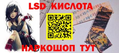 гашик Изобильный