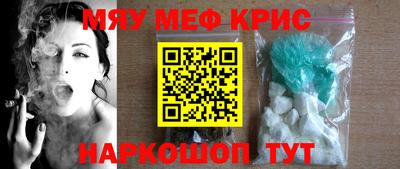 амф Заволжье
