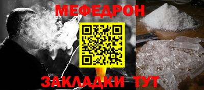 гашик Изобильный