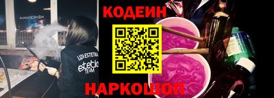 амф Заволжье