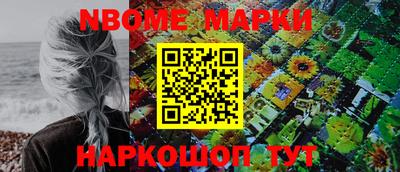 Альфа ПВП Жуковский