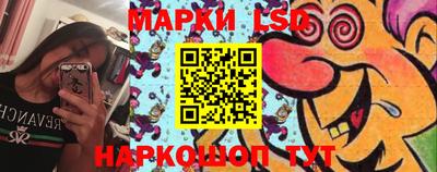 кокаин премиум Ирбит