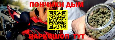 Альфа ПВП Жуковский
