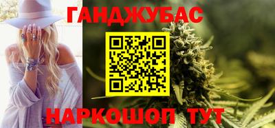 кокаин премиум Ирбит