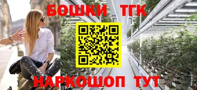 амфетамин Заводоуковск
