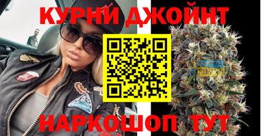 амфетамин Заводоуковск