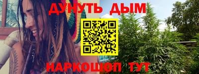 Альфа ПВП Жуковский