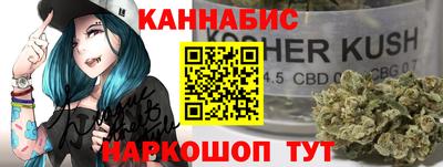 Альфа ПВП Жуковский
