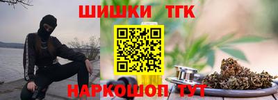 амф Заволжье
