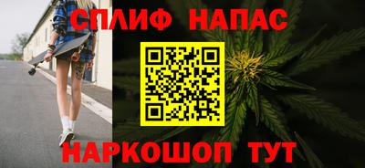 кокаин премиум Ирбит