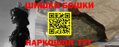 гашик Изобильный