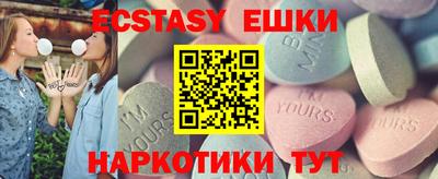Альфа ПВП Жуковский