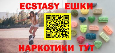 кокаин премиум Ирбит