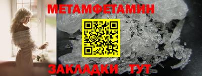 амф Заволжье
