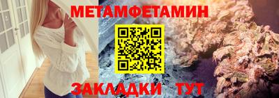 амф Заволжье