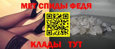 Альфа ПВП Жуковский