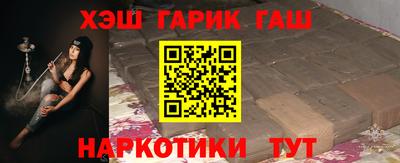амфетамин Заводоуковск