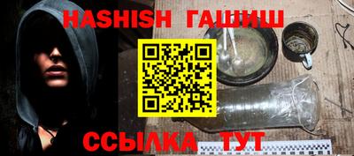 амф Заволжье