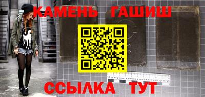 Альфа ПВП Жуковский