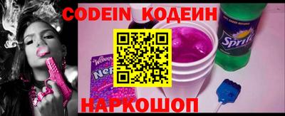 гашик Изобильный